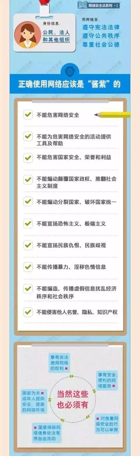 尊龙凯时·(中国集团)官方网站