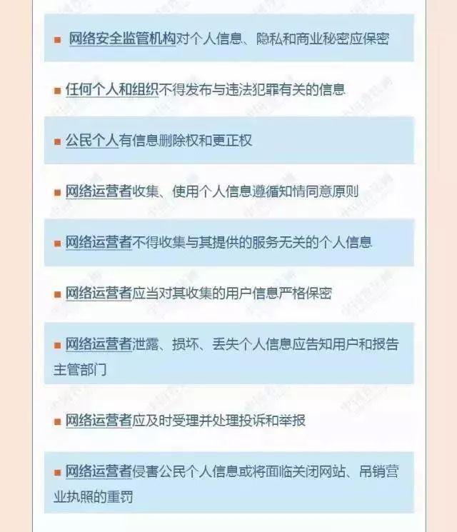 尊龙凯时·(中国集团)官方网站