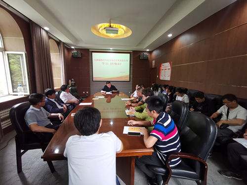 尊龙凯时·(中国集团)官方网站
