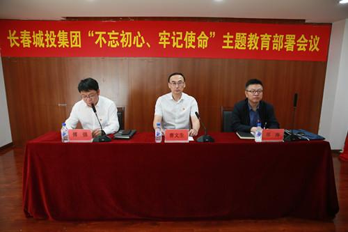 尊龙凯时·(中国集团)官方网站