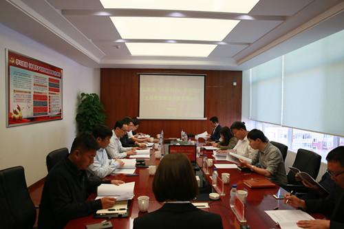 20190919151240_64437 尊龙凯时·(中国集团)官方网站