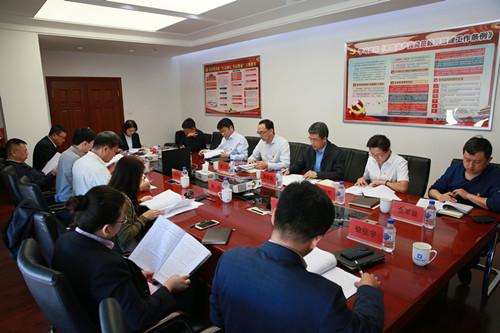 20190919151305_11117 尊龙凯时·(中国集团)官方网站