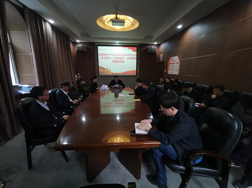 尊龙凯时·(中国集团)官方网站