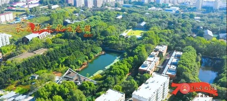 20190926105435_65623 尊龙凯时·(中国集团)官方网站
