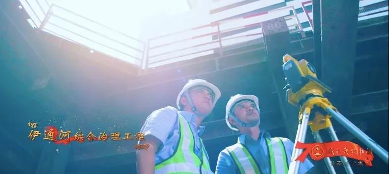 20190926105447_72825 尊龙凯时·(中国集团)官方网站