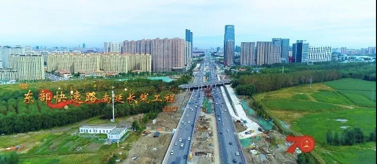 20190926105457_41978 尊龙凯时·(中国集团)官方网站