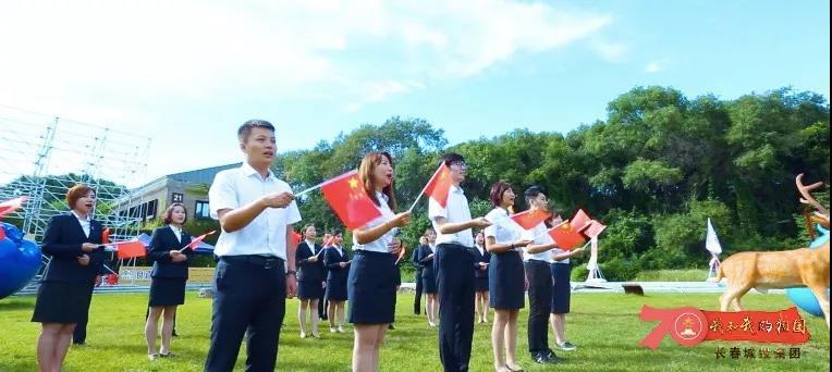 尊龙凯时·(中国集团)官方网站