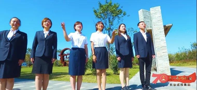 20190926105702_91642 尊龙凯时·(中国集团)官方网站