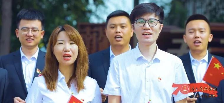 20190926105711_53975 尊龙凯时·(中国集团)官方网站