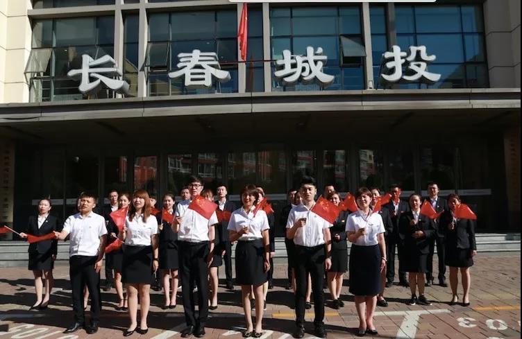 20190926105727_52467 尊龙凯时·(中国集团)官方网站