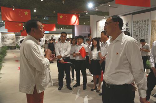 尊龙凯时·(中国集团)官方网站