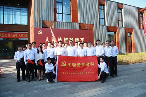 尊龙凯时·(中国集团)官方网站