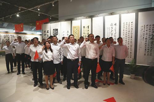 尊龙凯时·(中国集团)官方网站