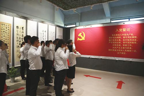尊龙凯时·(中国集团)官方网站