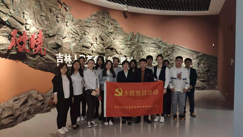 尊龙凯时·(中国集团)官方网站