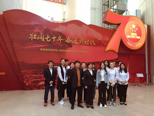 尊龙凯时·(中国集团)官方网站