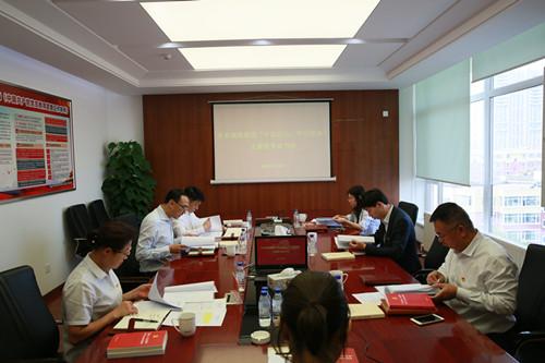 尊龙凯时·(中国集团)官方网站