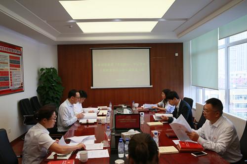 尊龙凯时·(中国集团)官方网站