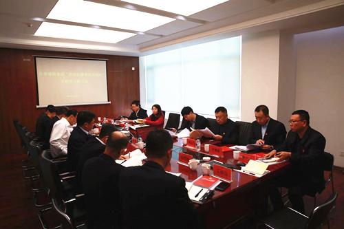 尊龙凯时·(中国集团)官方网站