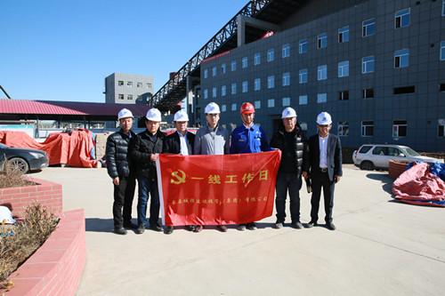 尊龙凯时·(中国集团)官方网站