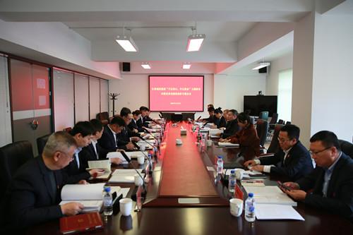 尊龙凯时·(中国集团)官方网站