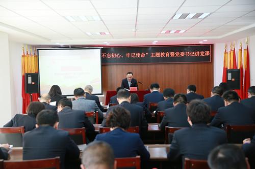 尊龙凯时·(中国集团)官方网站