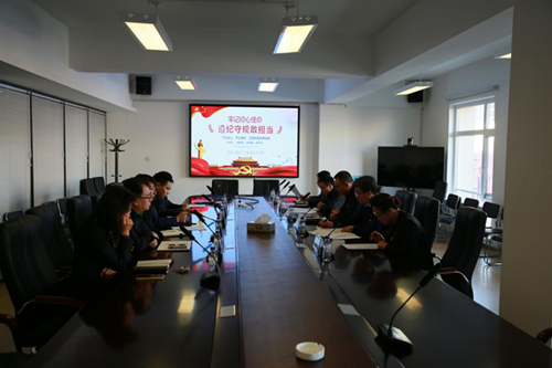 尊龙凯时·(中国集团)官方网站