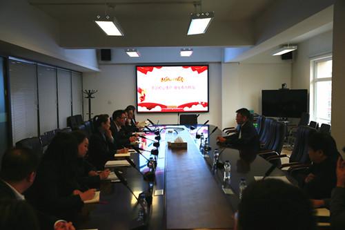 尊龙凯时·(中国集团)官方网站