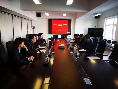 尊龙凯时·(中国集团)官方网站