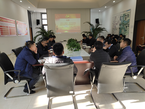 尊龙凯时·(中国集团)官方网站