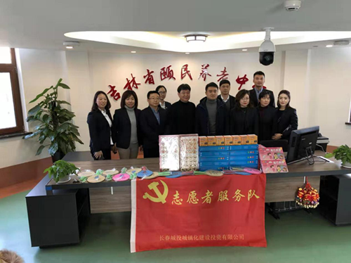 尊龙凯时·(中国集团)官方网站