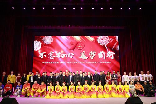 尊龙凯时·(中国集团)官方网站