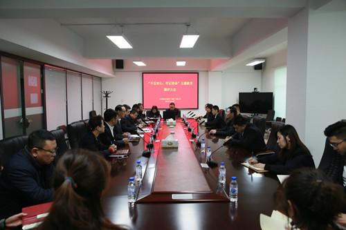 尊龙凯时·(中国集团)官方网站