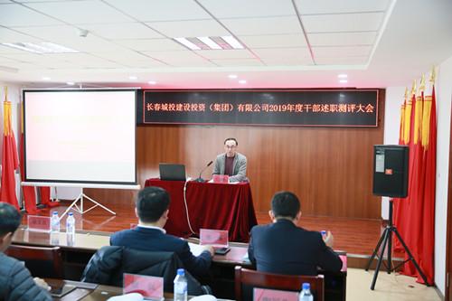 尊龙凯时·(中国集团)官方网站