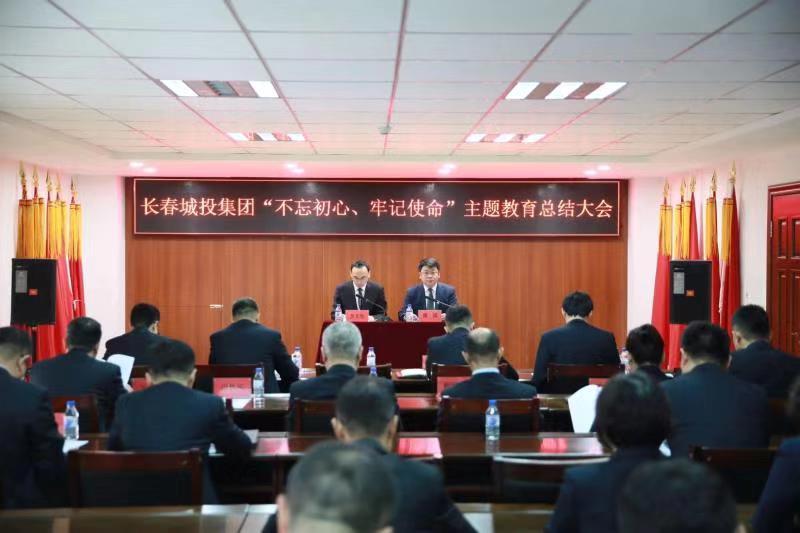 20200120083515_28945 尊龙凯时·(中国集团)官方网站