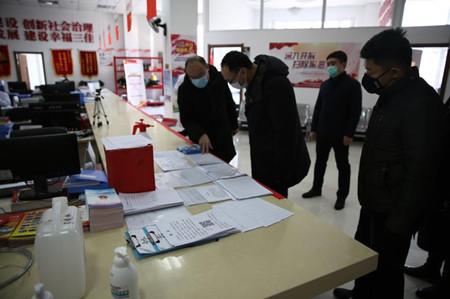 尊龙凯时·(中国集团)官方网站
