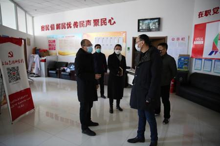 尊龙凯时·(中国集团)官方网站