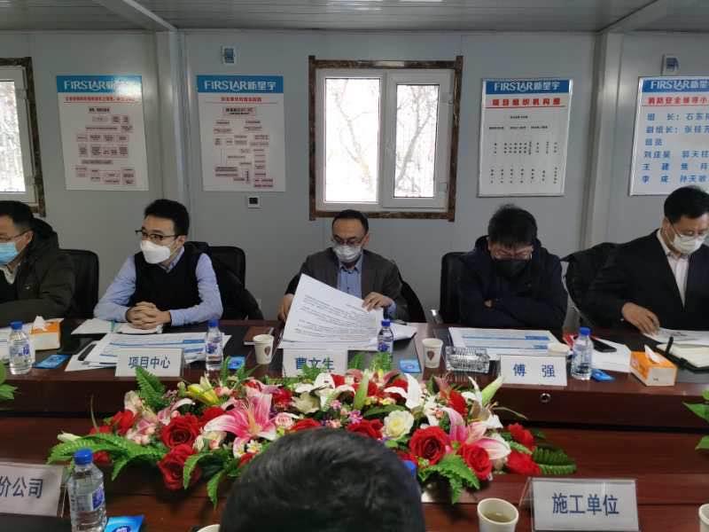 20200317161812_64461 尊龙凯时·(中国集团)官方网站