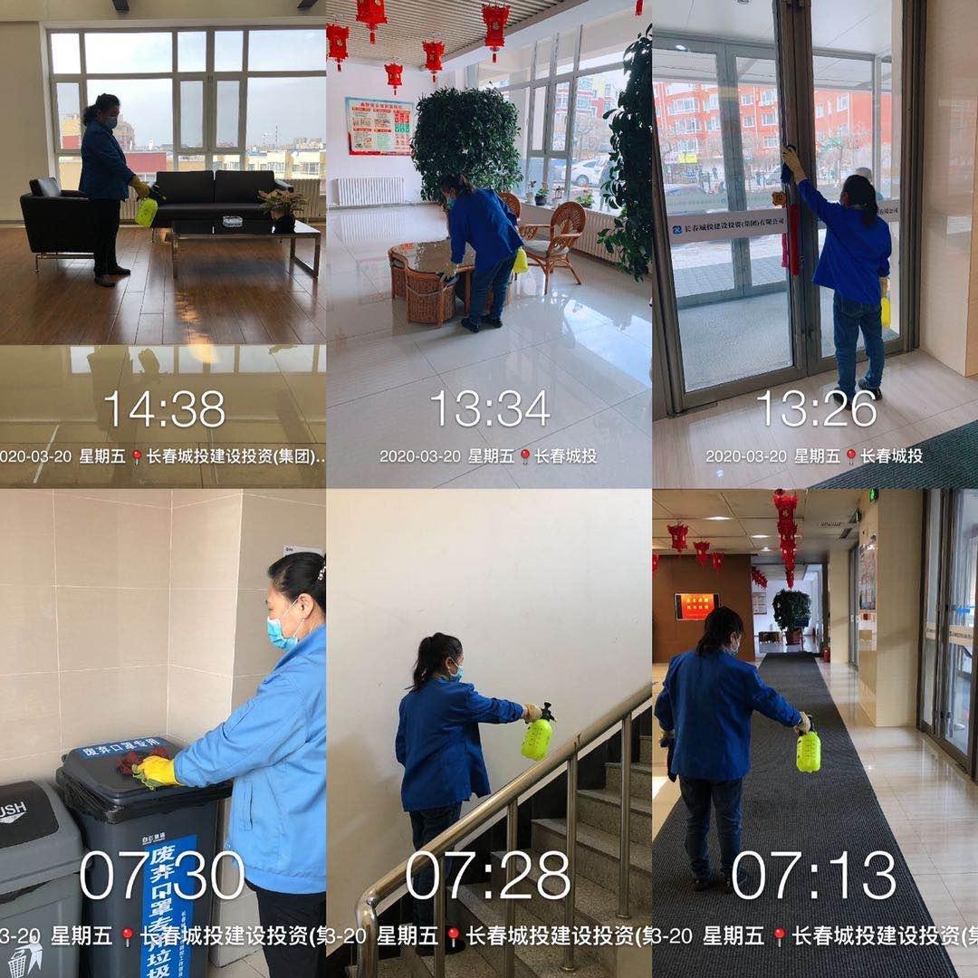 尊龙凯时·(中国集团)官方网站
