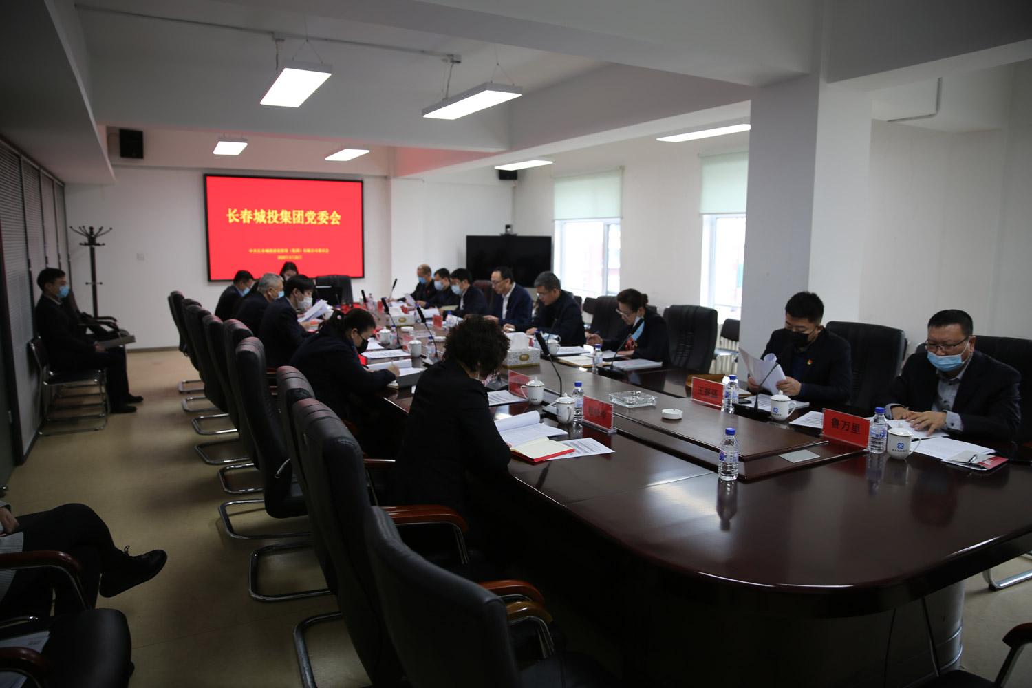 尊龙凯时·(中国集团)官方网站