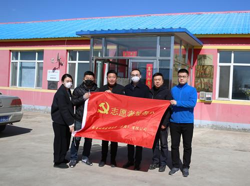 尊龙凯时·(中国集团)官方网站