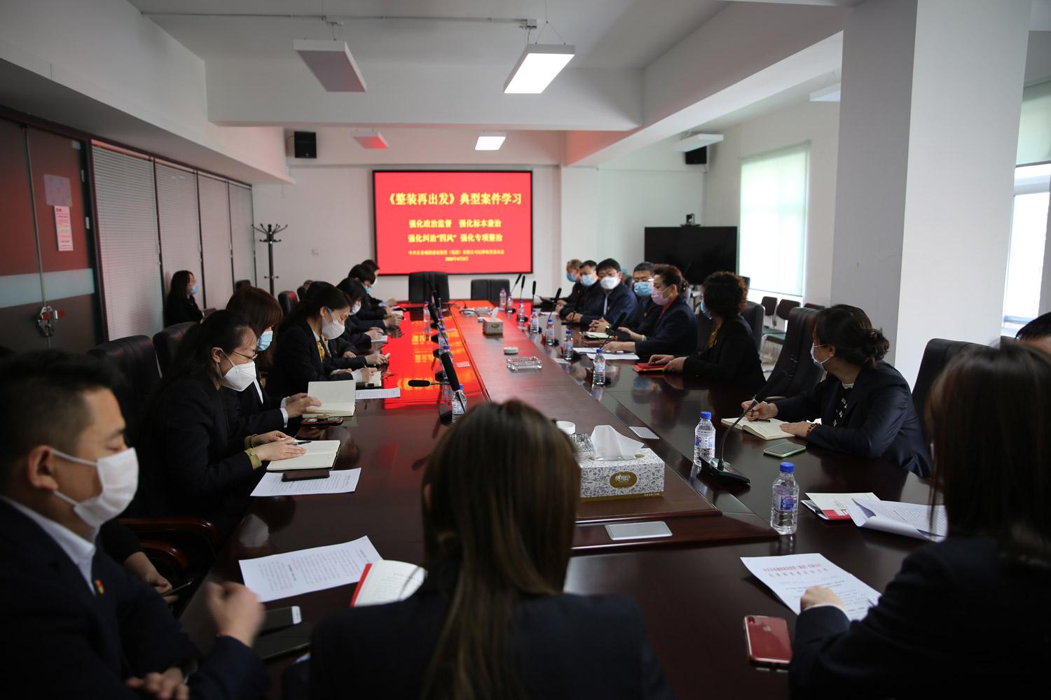 尊龙凯时·(中国集团)官方网站