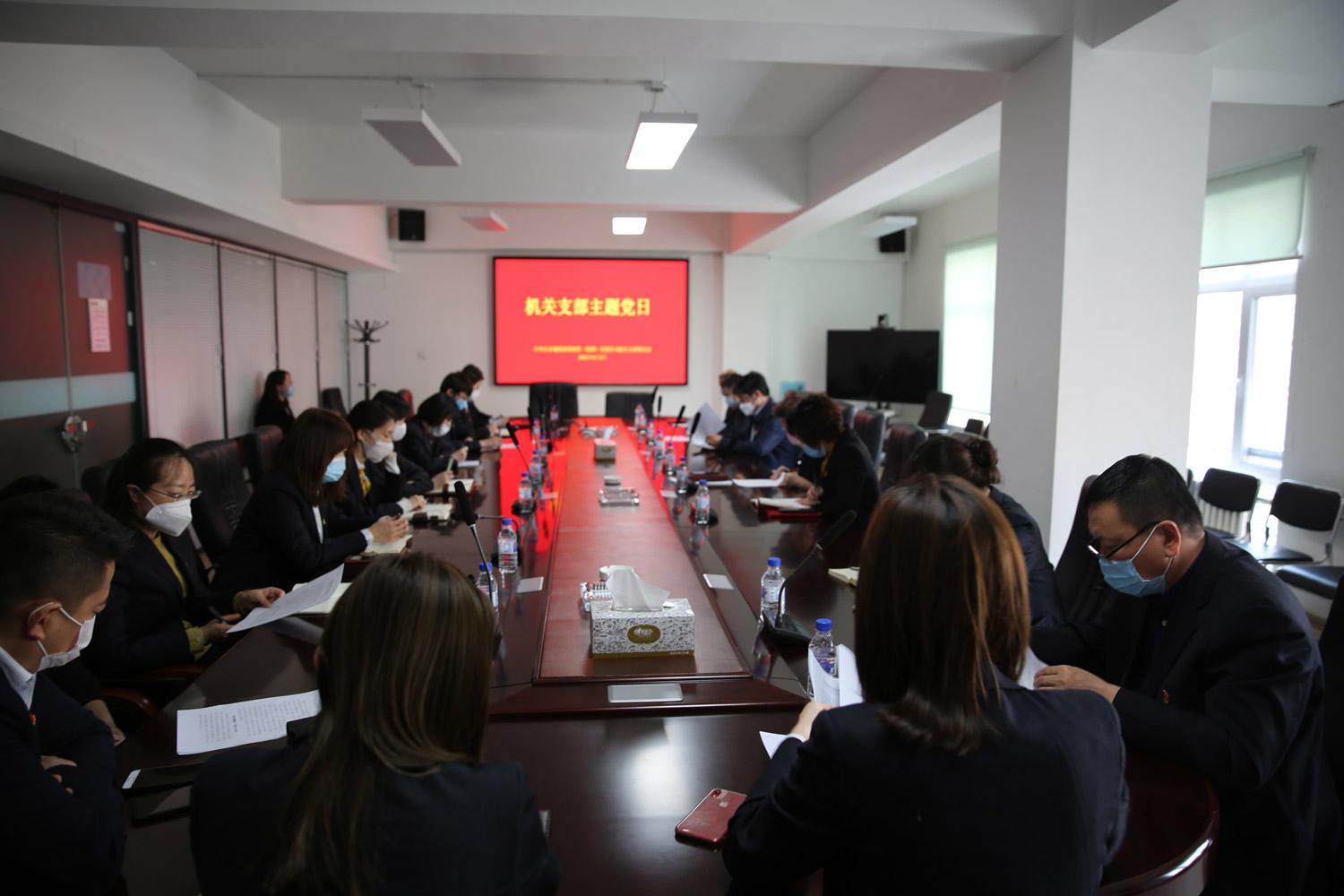 尊龙凯时·(中国集团)官方网站