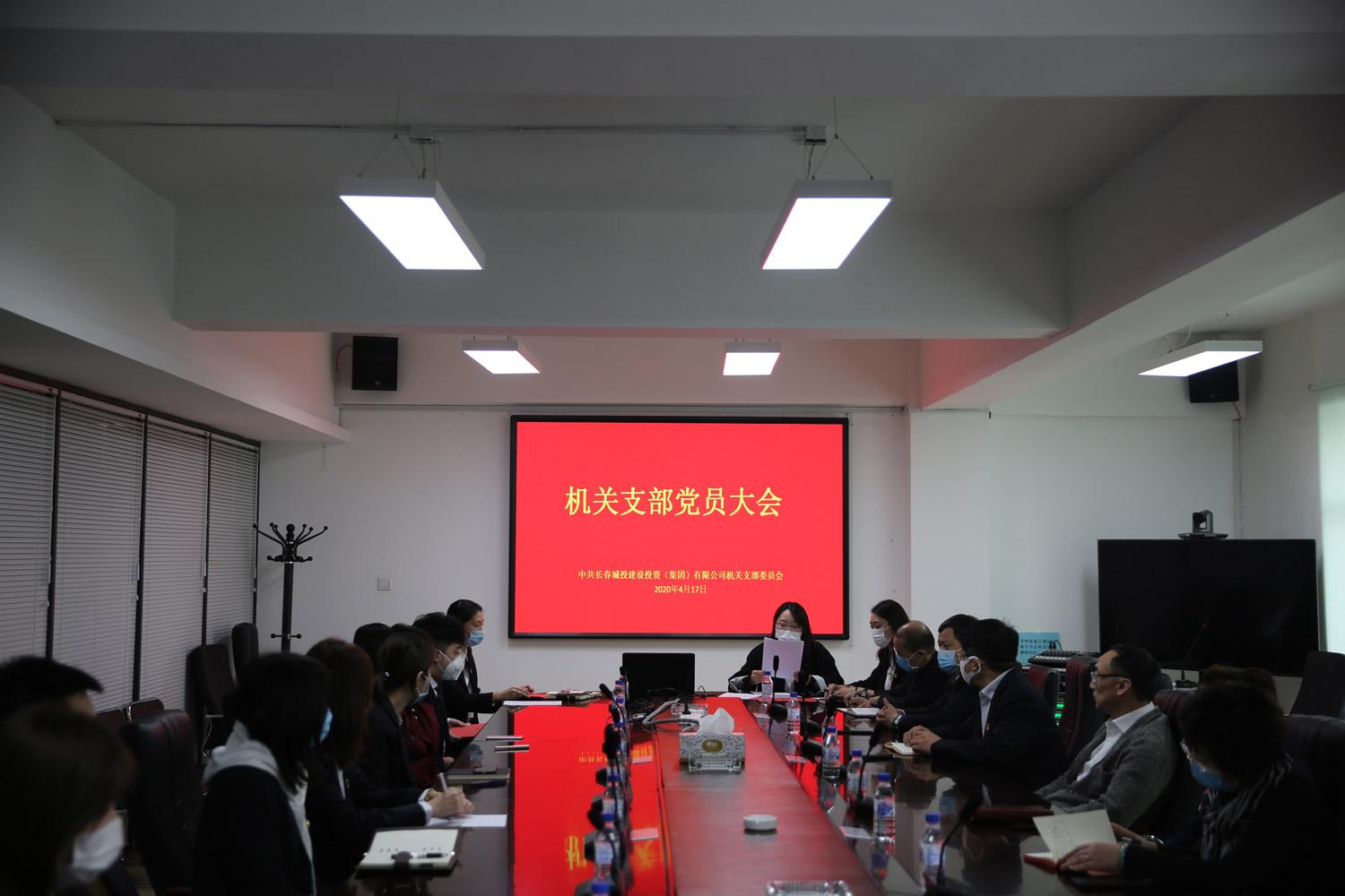 尊龙凯时·(中国集团)官方网站
