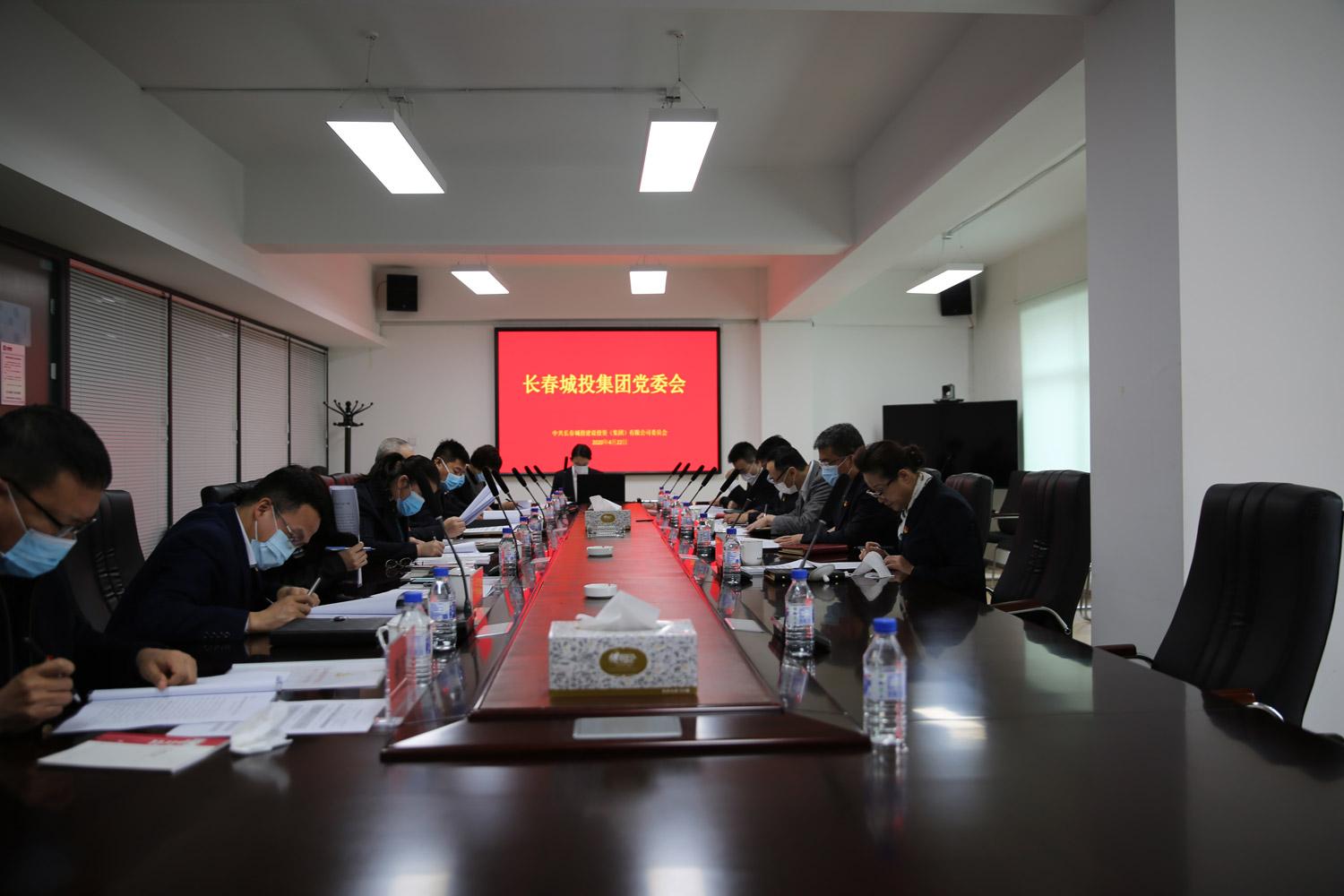 尊龙凯时·(中国集团)官方网站