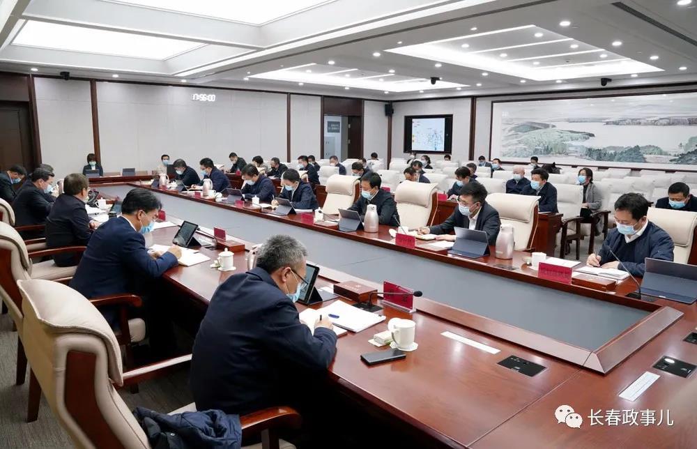 尊龙凯时·(中国集团)官方网站