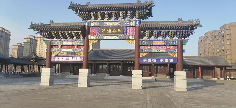 尊龙凯时·(中国集团)官方网站