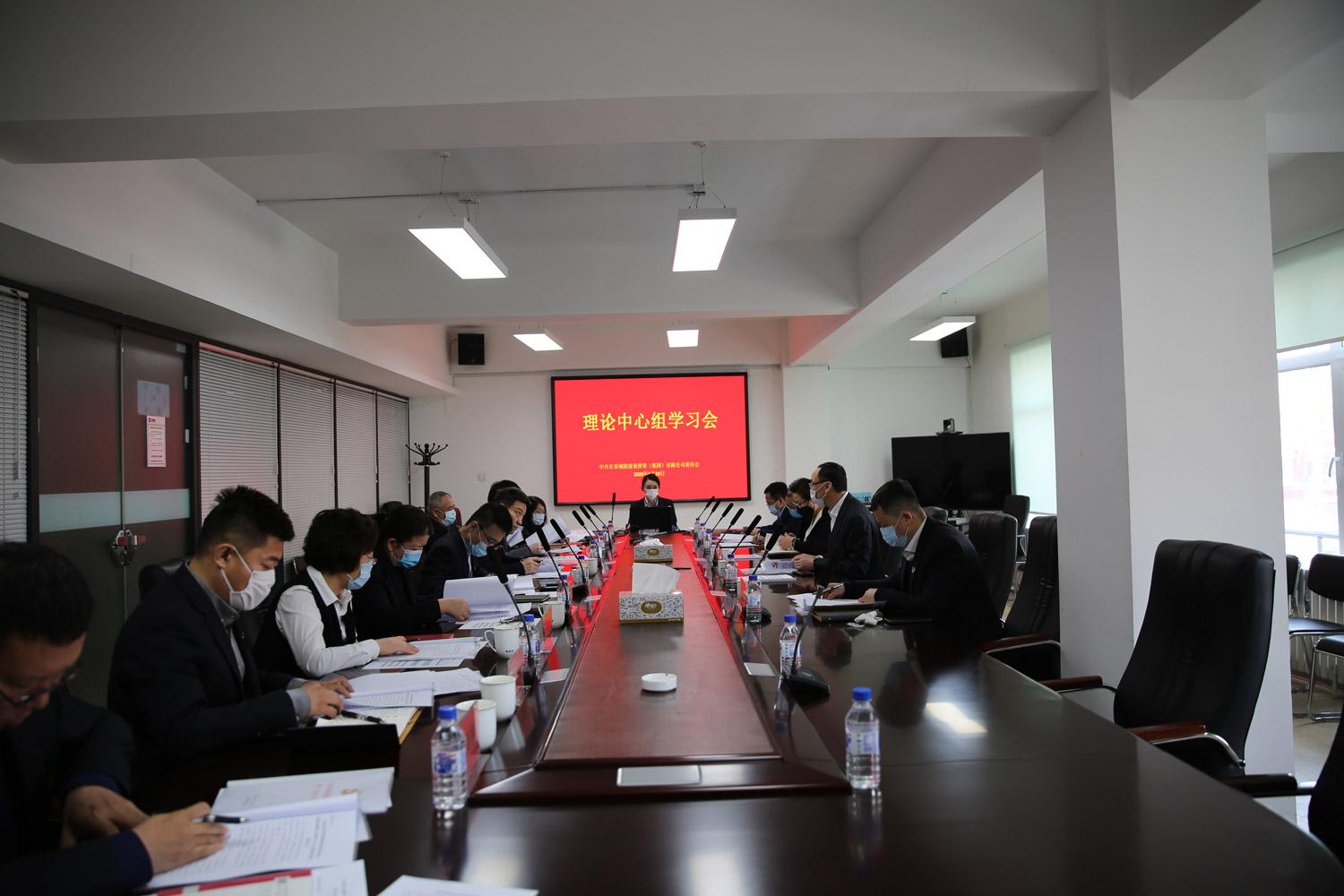 尊龙凯时·(中国集团)官方网站