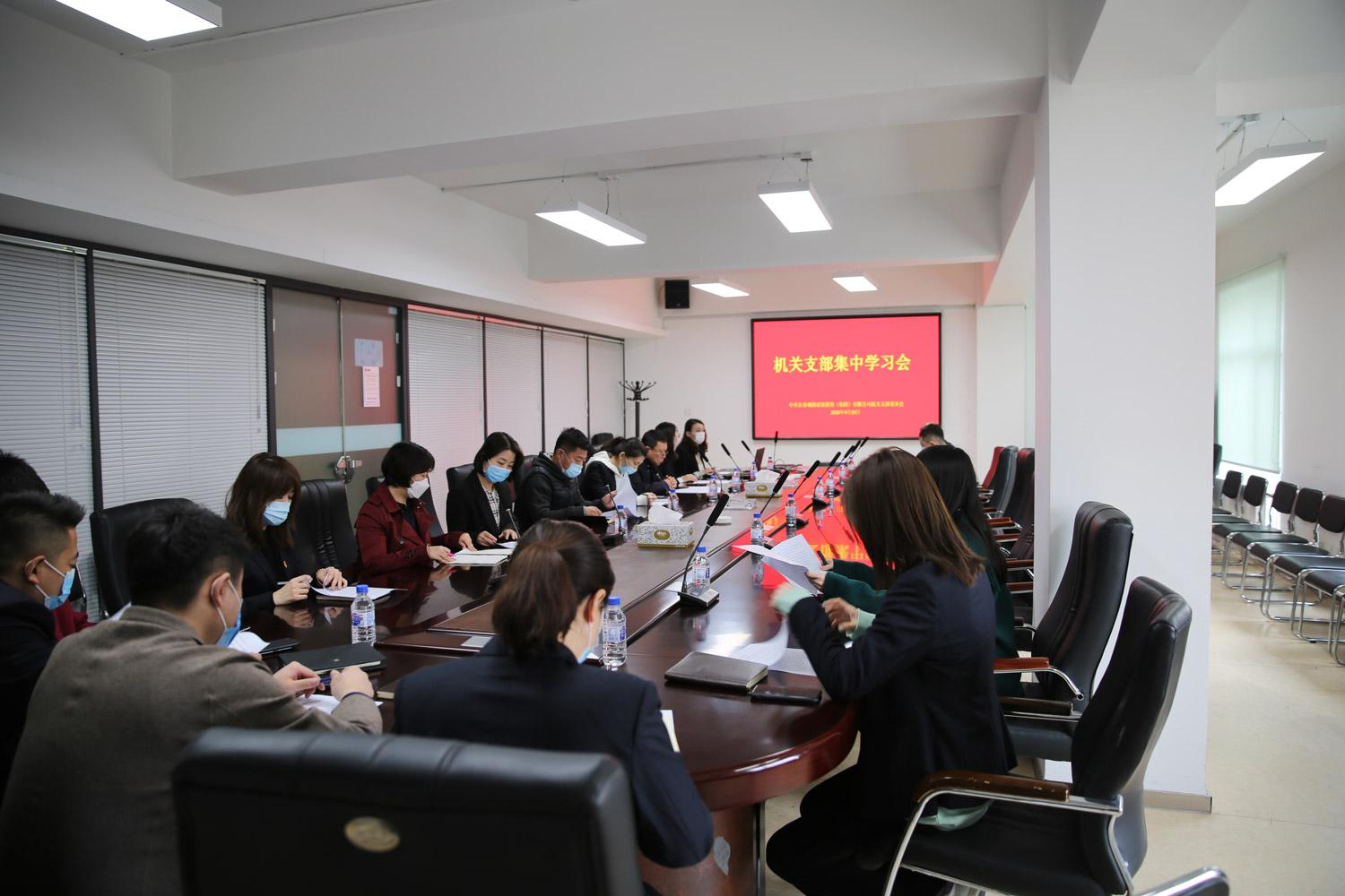 尊龙凯时·(中国集团)官方网站