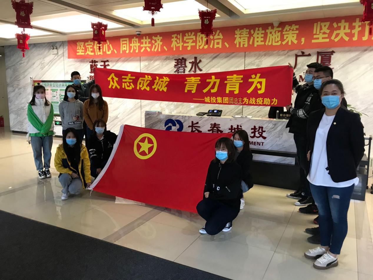 尊龙凯时·(中国集团)官方网站